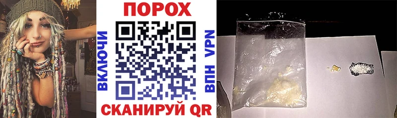 Амфетамин 97%  Усть-Катав 