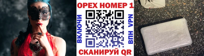 COCAIN Колумбийский  купить наркоту  блэк спрут ссылка  Усть-Катав 