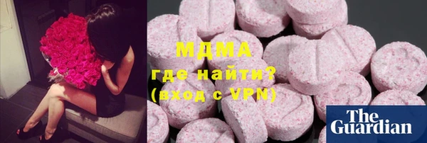ешки Аркадак