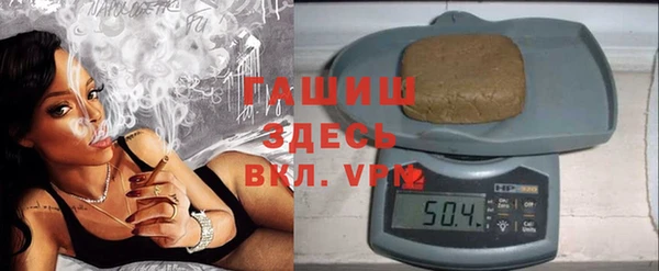 spice Арсеньев