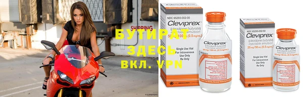кокаин перу Нефтекумск