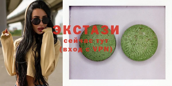 ешки Аркадак