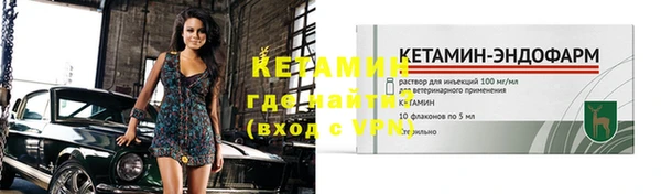 ГАЛЛЮЦИНОГЕННЫЕ ГРИБЫ Нея