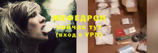 гашишное масло Нефтегорск