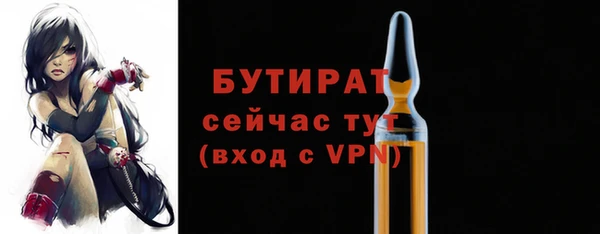 ешки Аркадак