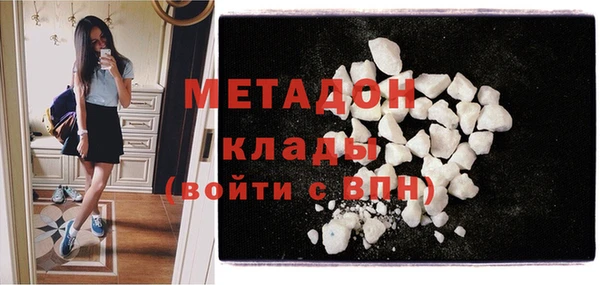 ГАЛЛЮЦИНОГЕННЫЕ ГРИБЫ Нея