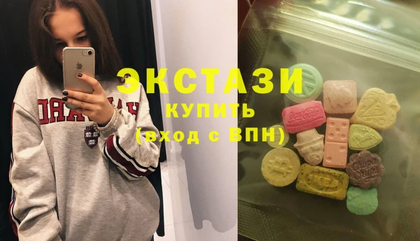 кокаин перу Нефтекумск