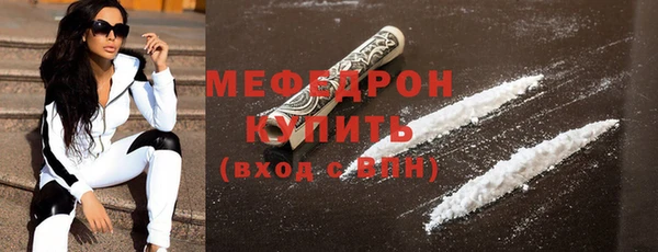 гашишное масло Нефтегорск