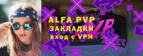 ГАЛЛЮЦИНОГЕННЫЕ ГРИБЫ Нея