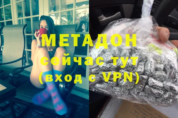 ешки Аркадак