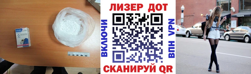 дарнет шоп  Усть-Катав  ЛСД экстази кислота 